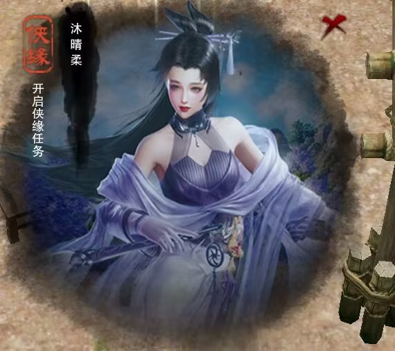 chn21164920's tweet photo. 好烦啊，好烦啊，这是什么玩意？
#剑三 https://t.co/wPXJDOlRA9