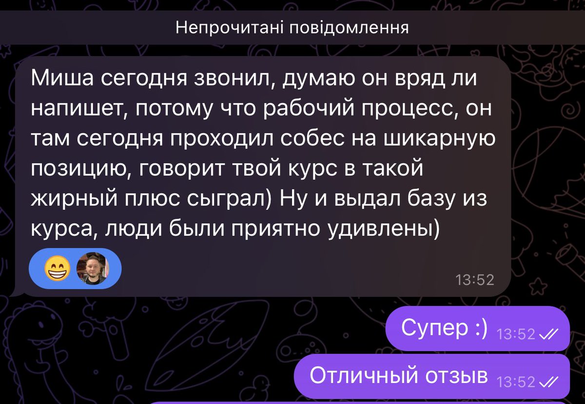 progamedev's tweet photo. Приємно #education https://t.co/yOSiqDSI9W