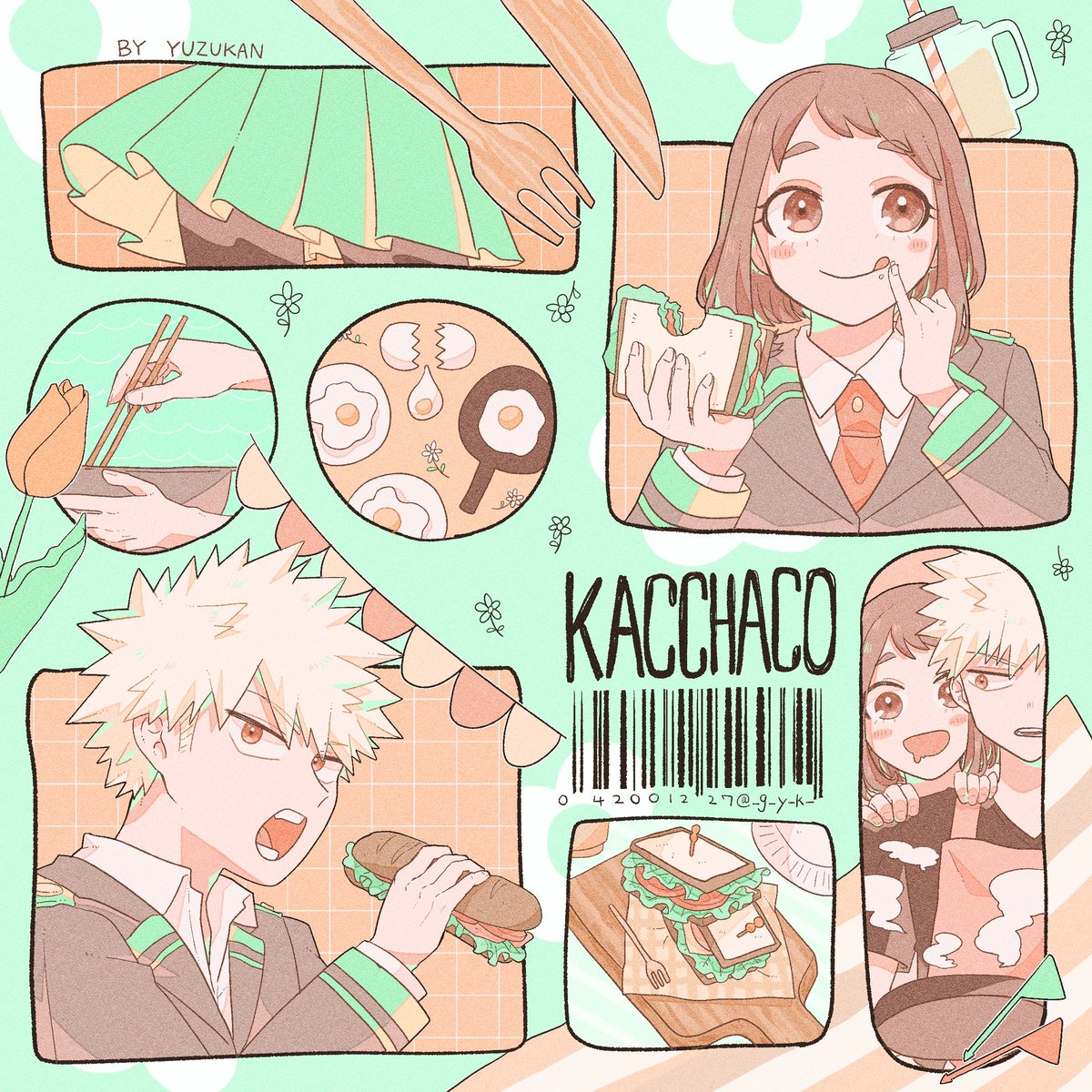 勝茶 