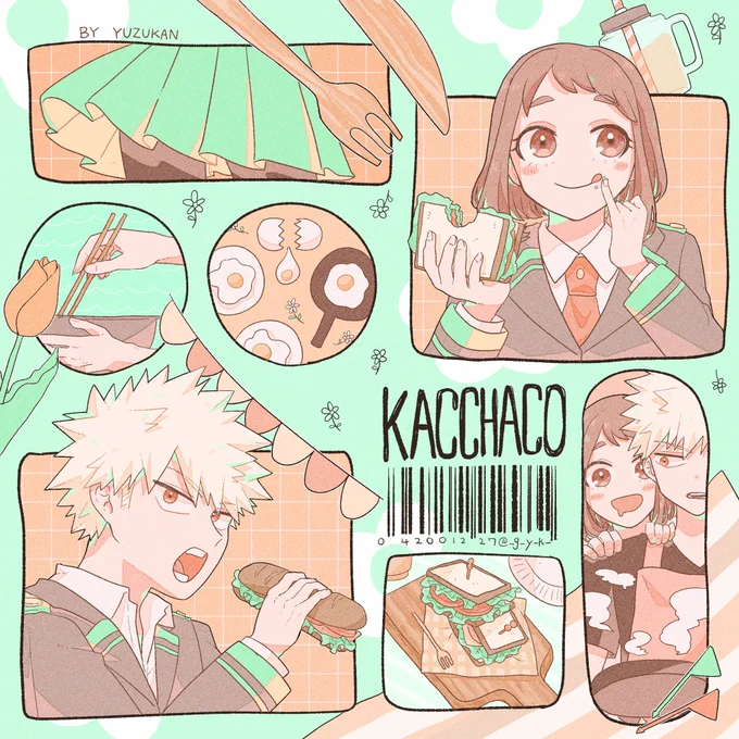 勝茶 