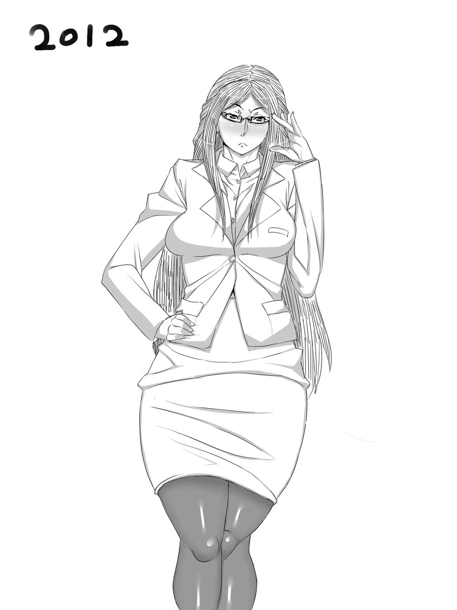 ←2023年・2012年→ 