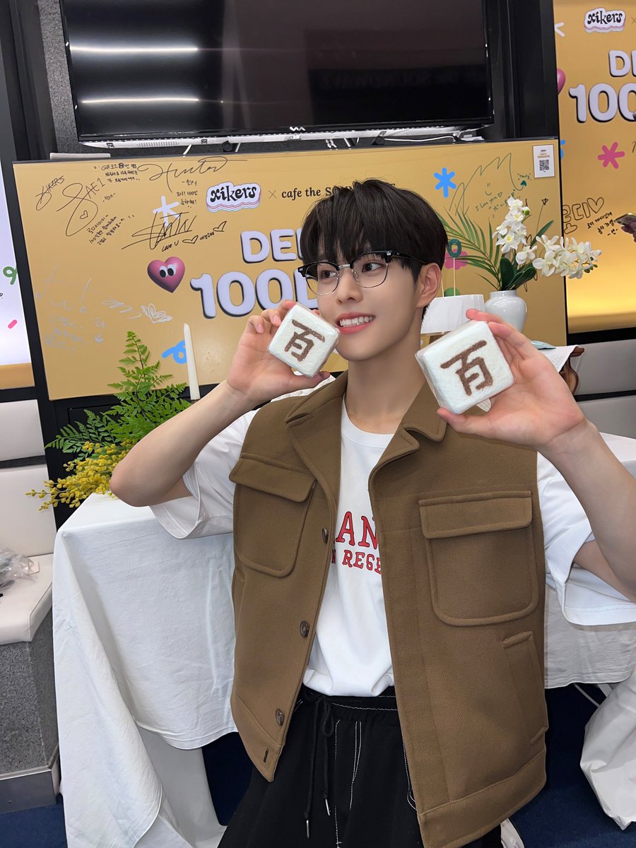 withxikers's tweet photo. [ 230708 | 📷 xikers TALK ]

→ Jinsik
"로분!! (로디 여러분)
100일 축하 넘넘 감사해요!"

#xikers #싸이커스 @xikers_official https://t.co/KhT2vvCmCK