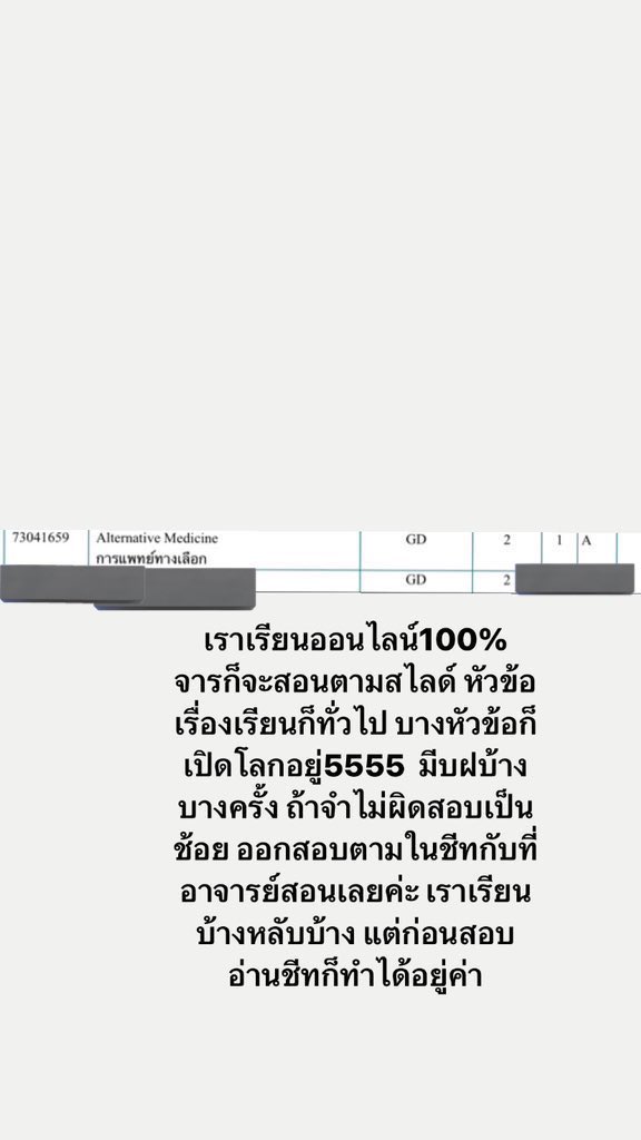 bipbeep tweet media