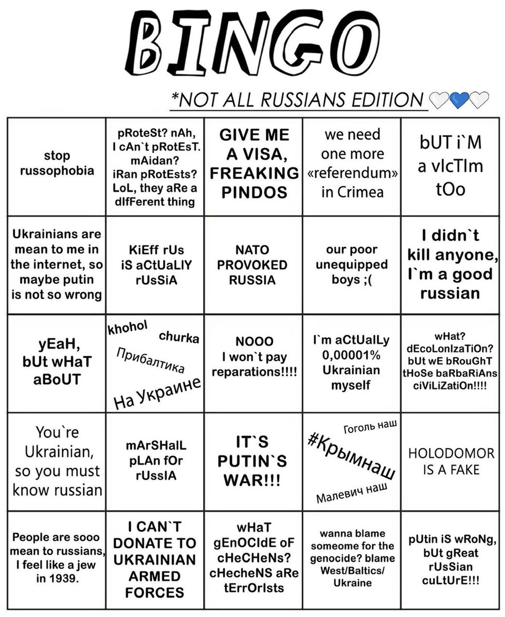Reminded me of Bingo #NotAllRussians Edition 🤡