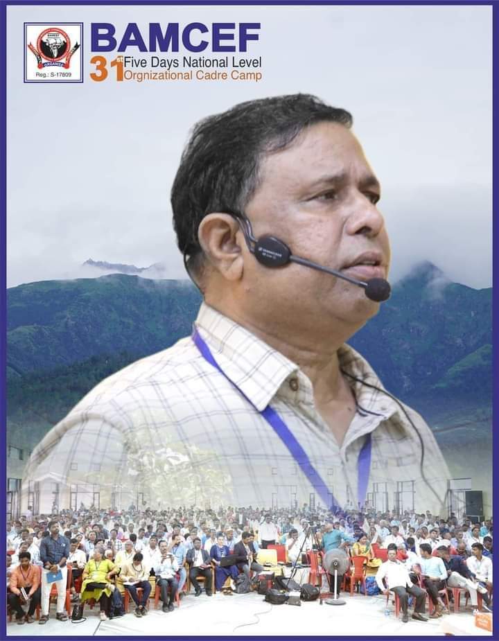 @Balvinder_RJKM सर जी आप पूर्वाग्रह छोड़ दे <a href="/WamanCMeshram/">Waman Meshram</a> ही है जो असल मे डॉ बाबासाहेब आंबेडकर  जी के विचारधारा को देशभर मे फैलाई है.
जोहार जय भीम जय मूलनिवासी !