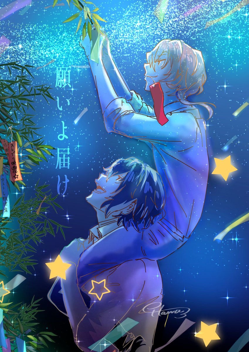 multiple boys tanabata 2boys male focus looking up tanzaku star (sky)  illustration images