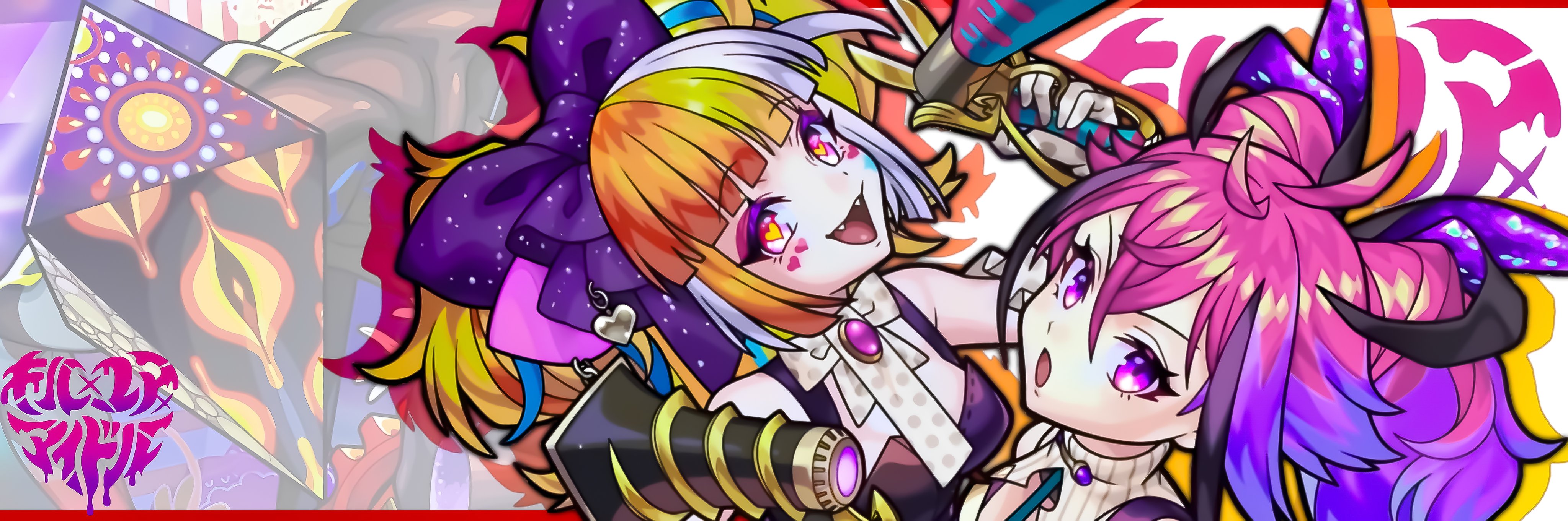 モンソニ!]新ユニット キル×ユア×アイドル DREAMDAZE出演決定