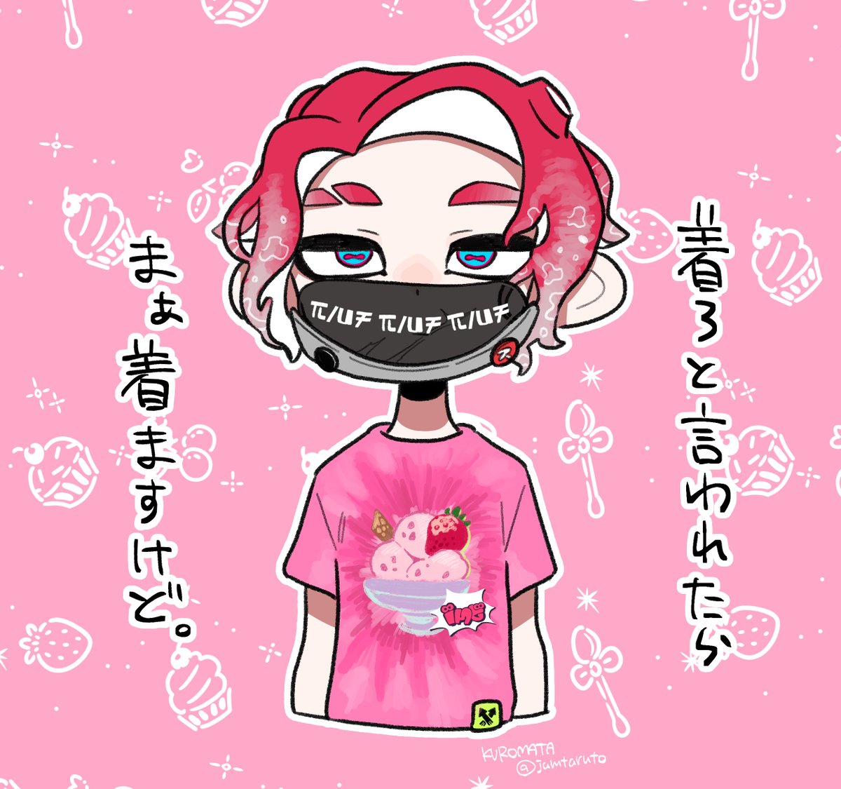 フェスはストロベリーです!よろしくお願いします〜!
#TIDE_タイド 