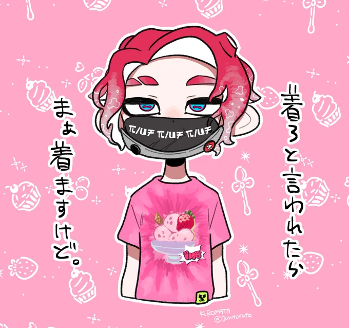 フェスはストロベリーです!よろしくお願いします〜!
#TIDE_タイド 
