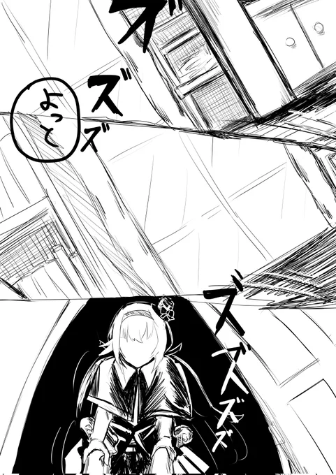 7月7日は物忘れが激しい気がする
#ピノの自由帳
#カルロピノ生誕祭2023 