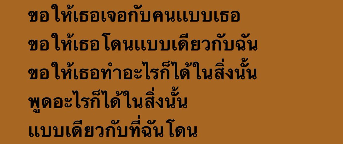 oct , firstfruit tweet media