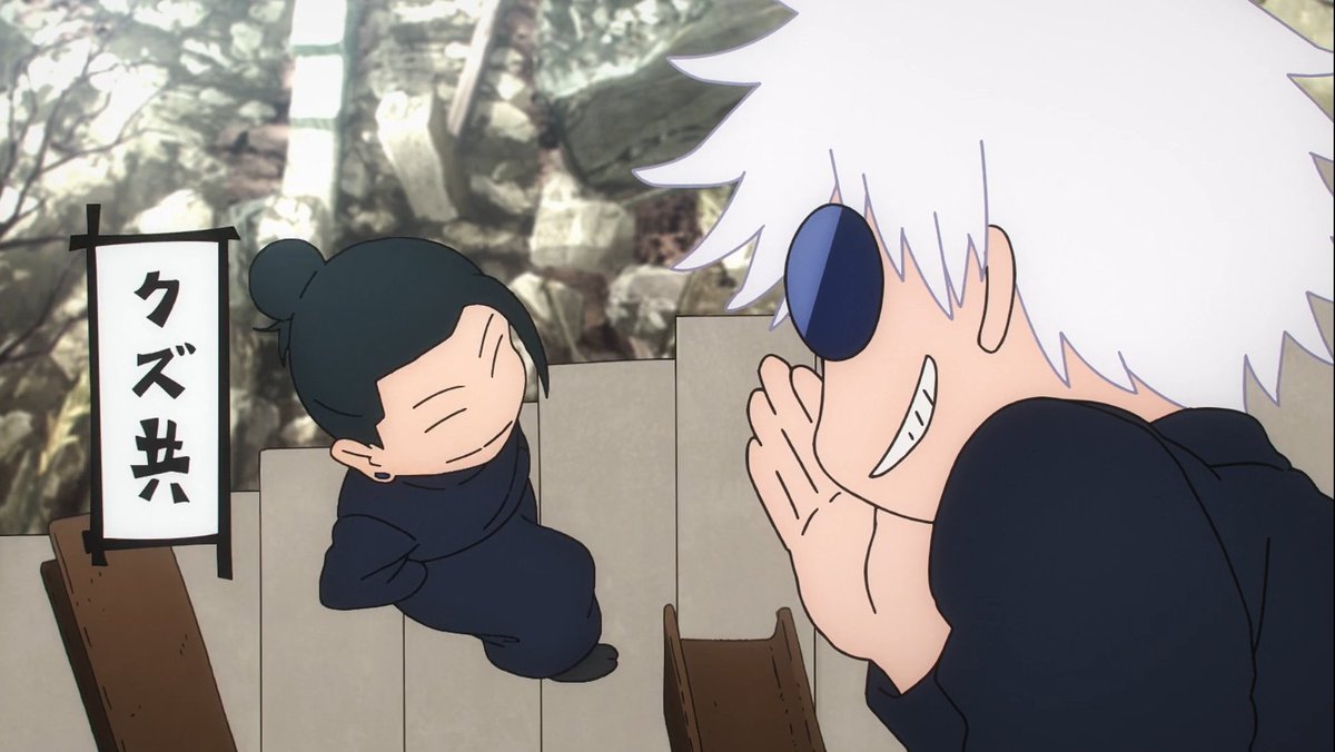 animesonly's tweet photo. #JujutsuKaisen #JujutsuKaisenSeason2 E01 Hidden Inventory #GojoSatoru https://t.co/YVtFx9V4oc