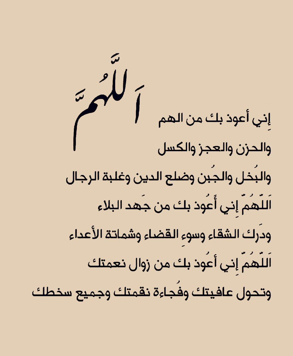 سعود الحربي || هكر اخلاقي 🛡️ tweet media