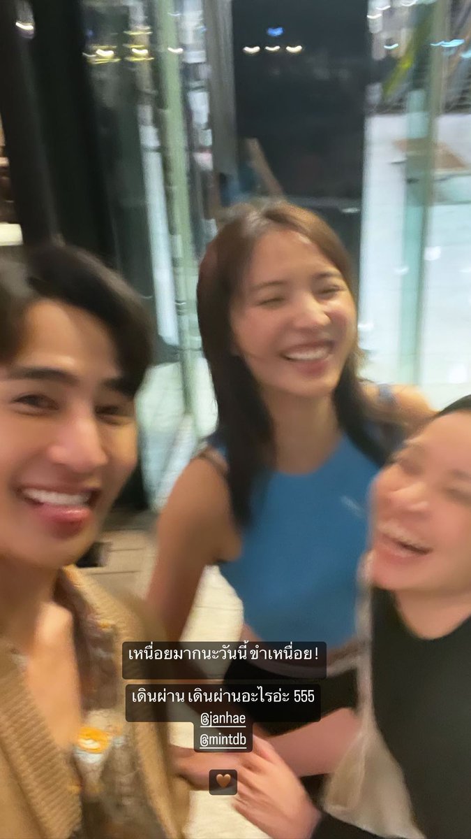 EarthOfficialFC's tweet photo. รอยยิ้มสดใสในวันพักผ่อน😊🤎

IGs : theearthe 

Earth Pirapat 
@Earth_Pirapat #EarthPirapat #ชาวโลก https://t.co/hgqdJZOMrP