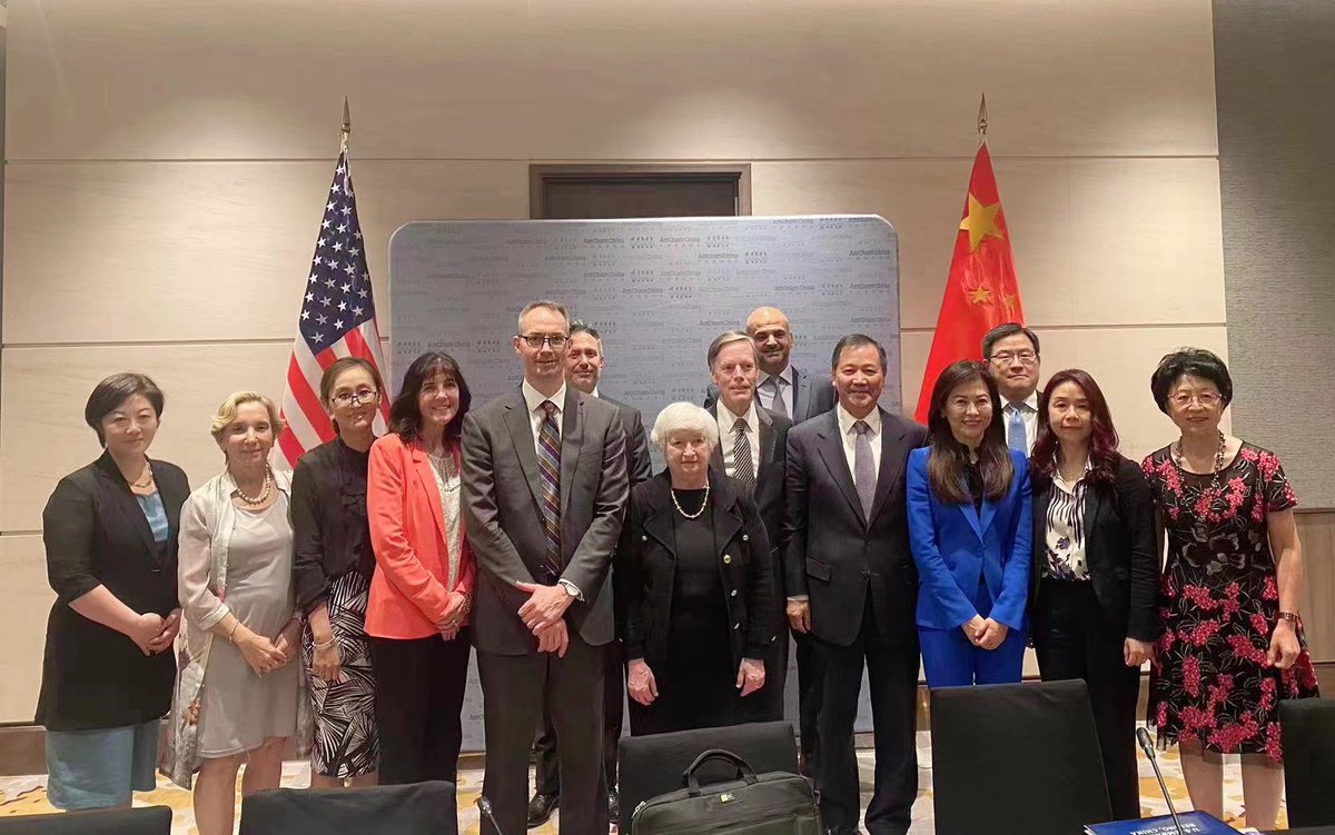 Cornell SC Johnson College of Business Academic Dean of China Initiatives Yaru Chen (pictured in blue) recently attended a business roundtable in Beijing, along with U.S. Treasury Secretary Janet Yellen & U.S. ambassador to China Nick Burns @AmCham_China #cornellmba