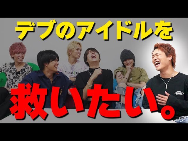 CrimsonCratClan's tweet photo. 毎日更新📺‼️
【CCC】Crimson Crat Clan
YouTubeChannel📣

ターゴ痩せます宣言‼️
https://t.co/dcmeIIuKWo
スタッフ一同、応援しています🥹

#CCC #CCCYouTube #CrimsonCratClan #YouTube #YouTuber https://t.co/KAtM7X7VIT