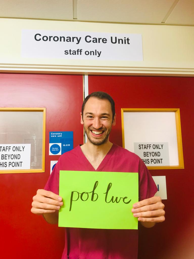 Cherrich72's tweet photo. Celebrating our diversity in cardiology and supporting #UHDculturalday. Displaying flags and stories to represent the cultures of our amazing teams. With colleagues saying 'good luck'  in their native language x  @UHD_NHS @rohana1 @PappuDeepa @MedicalCG_UHD @OD_UHD_NHS https://t.co/0AyKCwDFrn