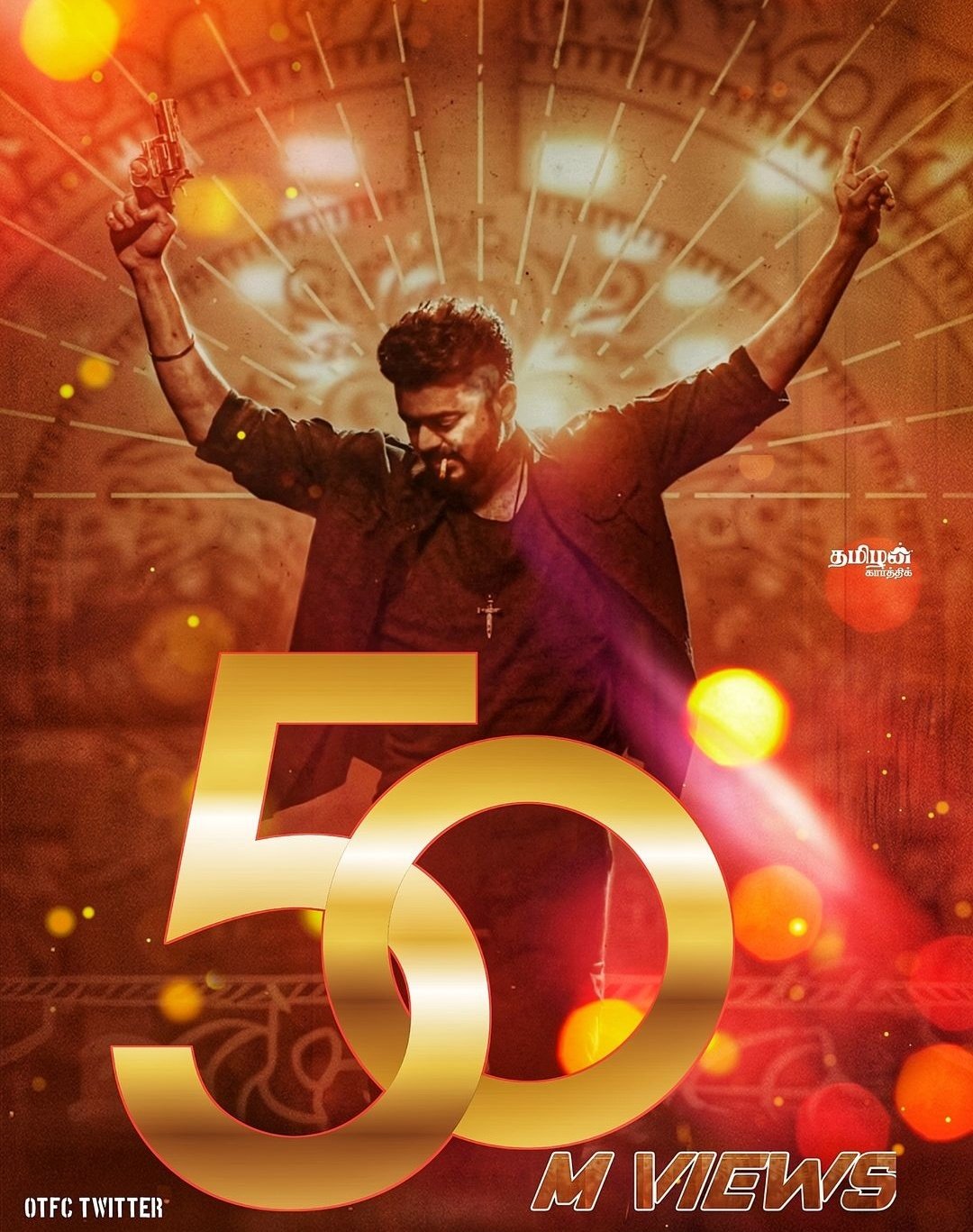 Vijay Fans Updates On Twitter Massive 50 Million Views For NaaReady vijay-fans-updates-on-twitter-massive-50-million-views-for-naaready