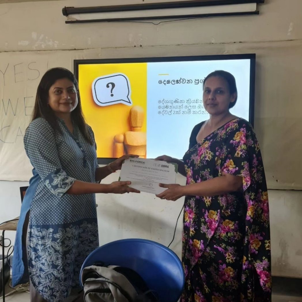 FEOSriLanka's tweet photo. A big thank you again to Tharuka Dissanaike for running the programme, and to the Habarana MV for their participation!

#feosl #cfli #schools #education #awareness #conservation #ClimateAction #YOUTH #future https://t.co/tEUps7uTgR