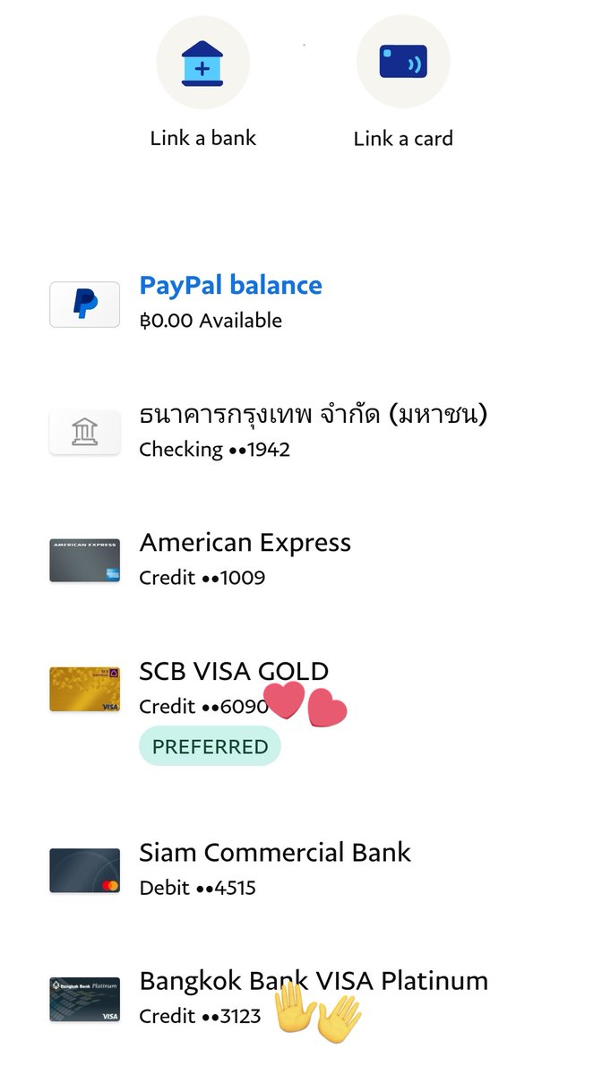สำหรับคำถามว่าทำไมถึงมีการโอนออกจากบช.บ้านไปบช.ชื่อยิม ของ BBL และ SCB  
1. ทางไทยต้องโอนเงินให้กับแอดมินที่อเมริกาผ่าน Paypal และได้มีการพยายามผูกบช.ของบ้านกับ paypal แล้วแต่ไม่สามารถทำได้ จึงต้องใช้การโอนและตัดจากบัตรเครดิตส่วนตัวของยิมทั้งสองธนาคารมาตลอด -1 <a href="/journeyofMT/">MT Project</a>