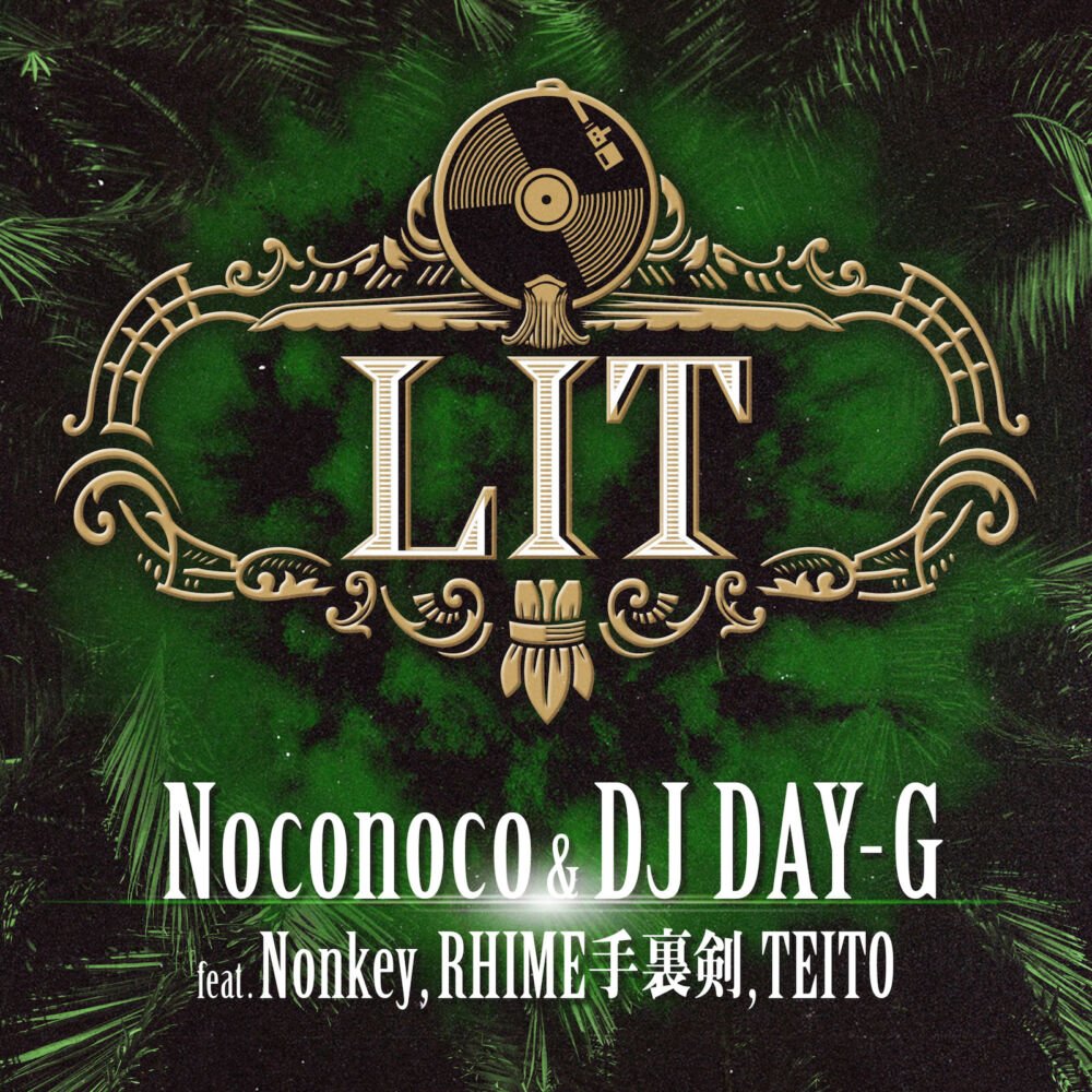 Spincoaster_2nd's tweet photo. 【NEWS】Noconoco × DAY-G、ラテン・ヒップホップなコラボ曲「LIT」発表
NONKEY、RHIME手裏剣、TEITOをフィーチャー https://t.co/hmYSckbYYJ
#Noconoco @allDAY_Grooovin https://t.co/IQKWvNILPs