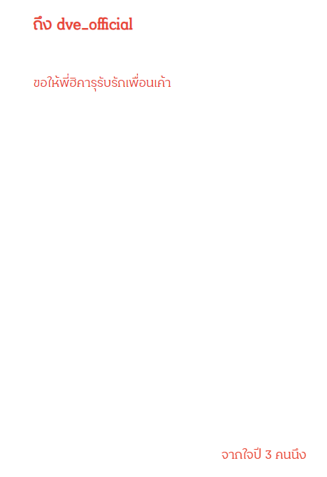 DVE_official's tweet photo. https://t.co/YuDc5n4PEf