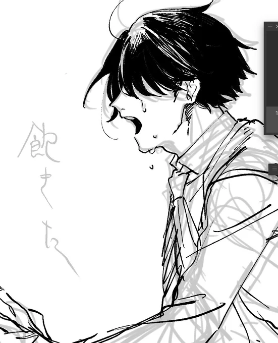 ぴ… 