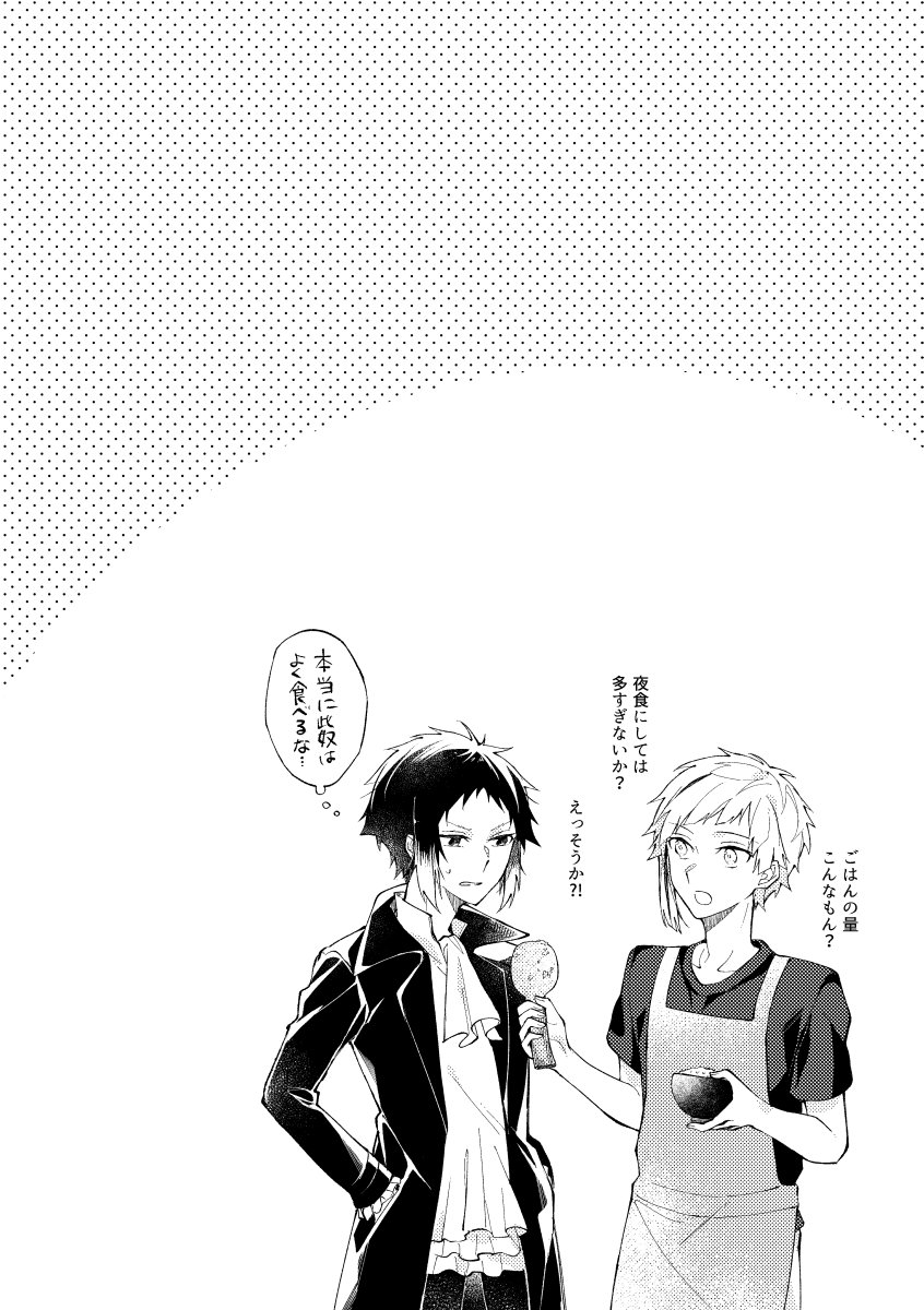 ② 