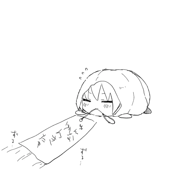 たゃの七夕🎋 