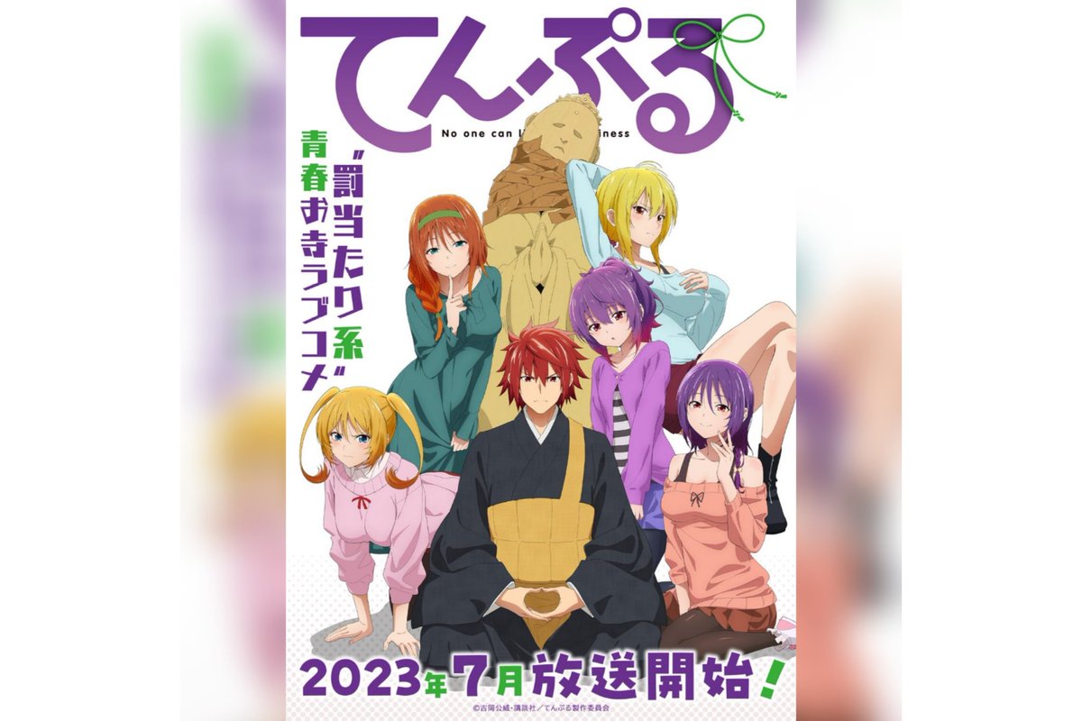 shonenmizz tweet media