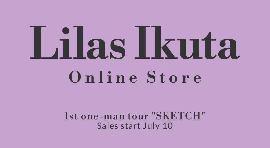 【未開封】幾田りら / Sketch 1st ツアー グッズ セット 幾田 りら on X: 