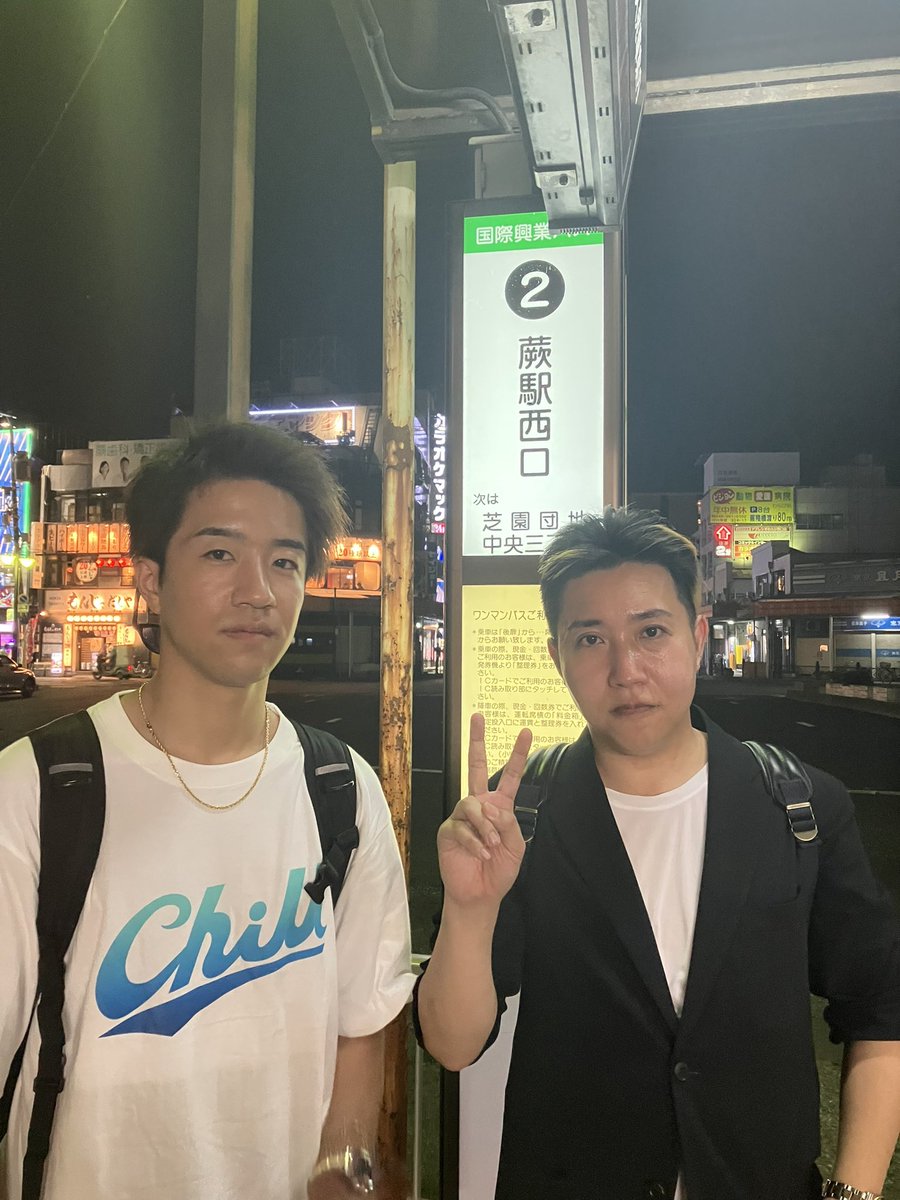 煉獄コロアキ(ダークヒーロー) tweet media