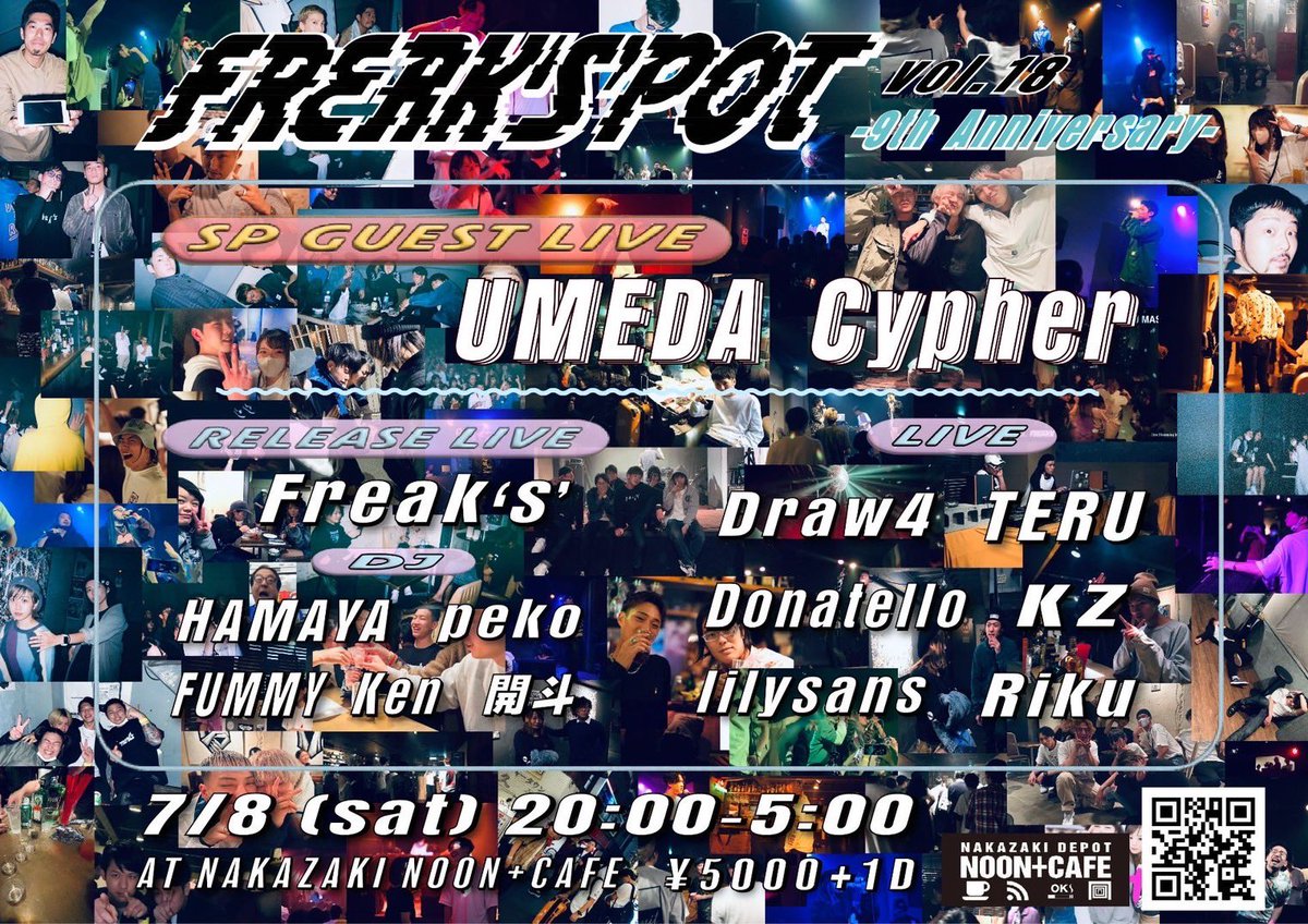 FREAKSPOT_info's tweet photo. 【明日】
ついに開催です🎈🎉
#フリスポ9周年 🎂

前売り完売‼️
当日券の予定はないです、
申し訳ございません🙇‍♂️

大変混雑が予想されますので
体調管理には気をつけて朝まで楽しみましょう👩‍⚕️

ではNOONにてお待ちしてます🕴️ https://t.co/CAGDWpwVYe