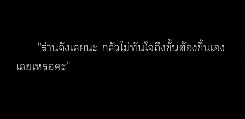 tcha tweet media