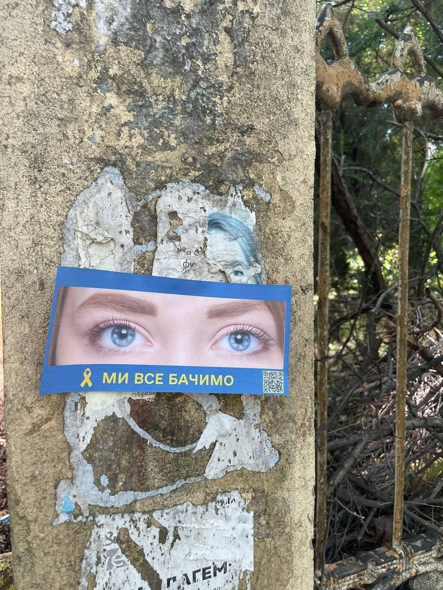 yellowribbonENG's tweet photo. Russians want to hide their war crimes and repressions at occupied territories. We want the world to know about them.
We start a new campaign #WeSeeEverything 🎗 Lets make Russian occupants feel uncomfortable, and let's use our chatbot Ochi to report on their crimes https://t.co/lSKVUGjYJo