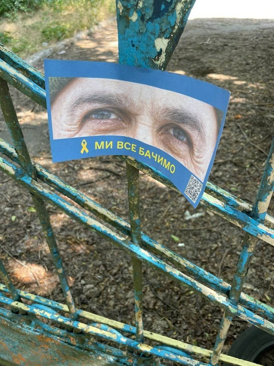 yellowribbonENG's tweet photo. Russians want to hide their war crimes and repressions at occupied territories. We want the world to know about them.
We start a new campaign #WeSeeEverything 🎗 Lets make Russian occupants feel uncomfortable, and let's use our chatbot Ochi to report on their crimes https://t.co/lSKVUGjYJo