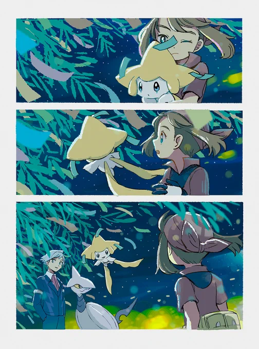 🌌🎋
※ダイハル 