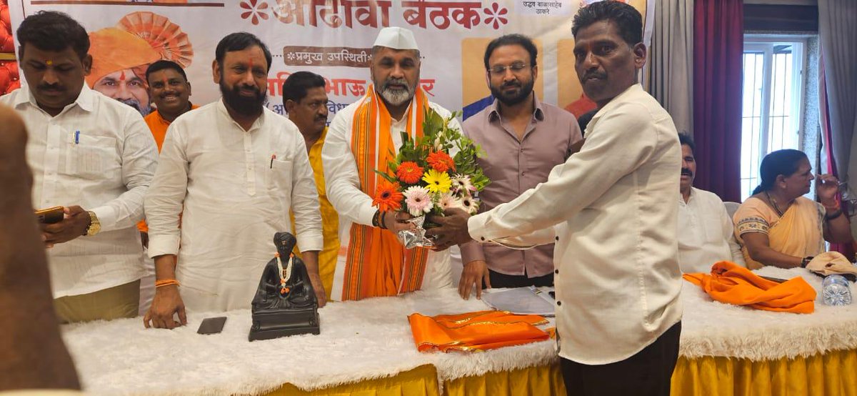 mauliabakatke's tweet photo. आज खेड तालुक्यातील असंख्य ज्येष्ठ आणि युवा कार्यकर्त्यांनी माजी राज्यमंत्री श्री. सचिनभाऊ अहिर आणि विविध प्रतिनिधींच्या उपस्थितीत शिवसेना (उद्धव बाळासाहेब ठाकरे) पक्षात जाहीर प्रवेश केला. याप्रसंगी उपस्थित राहून सर्वांचे शिवसेनेत स्वागत केले व पुढील वाटचालीस शुभेच्छा दिल्या. https://t.co/sms13wbcd6