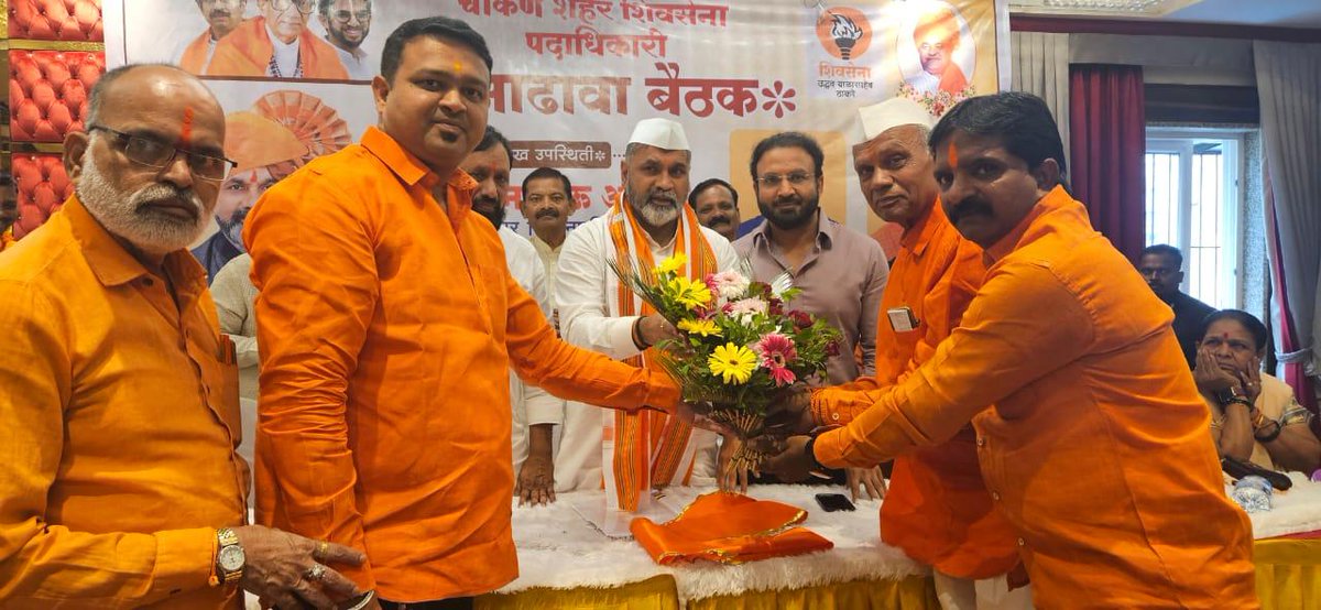 mauliabakatke's tweet photo. आज खेड तालुक्यातील असंख्य ज्येष्ठ आणि युवा कार्यकर्त्यांनी माजी राज्यमंत्री श्री. सचिनभाऊ अहिर आणि विविध प्रतिनिधींच्या उपस्थितीत शिवसेना (उद्धव बाळासाहेब ठाकरे) पक्षात जाहीर प्रवेश केला. याप्रसंगी उपस्थित राहून सर्वांचे शिवसेनेत स्वागत केले व पुढील वाटचालीस शुभेच्छा दिल्या. https://t.co/sms13wbcd6