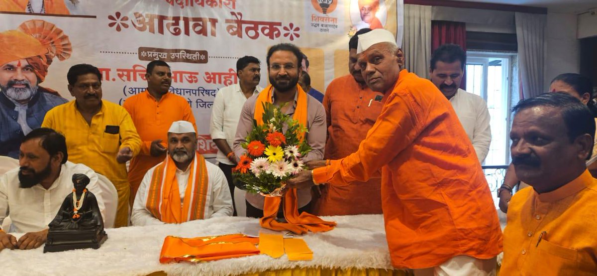 mauliabakatke's tweet photo. आज खेड तालुक्यातील असंख्य ज्येष्ठ आणि युवा कार्यकर्त्यांनी माजी राज्यमंत्री श्री. सचिनभाऊ अहिर आणि विविध प्रतिनिधींच्या उपस्थितीत शिवसेना (उद्धव बाळासाहेब ठाकरे) पक्षात जाहीर प्रवेश केला. याप्रसंगी उपस्थित राहून सर्वांचे शिवसेनेत स्वागत केले व पुढील वाटचालीस शुभेच्छा दिल्या. https://t.co/sms13wbcd6