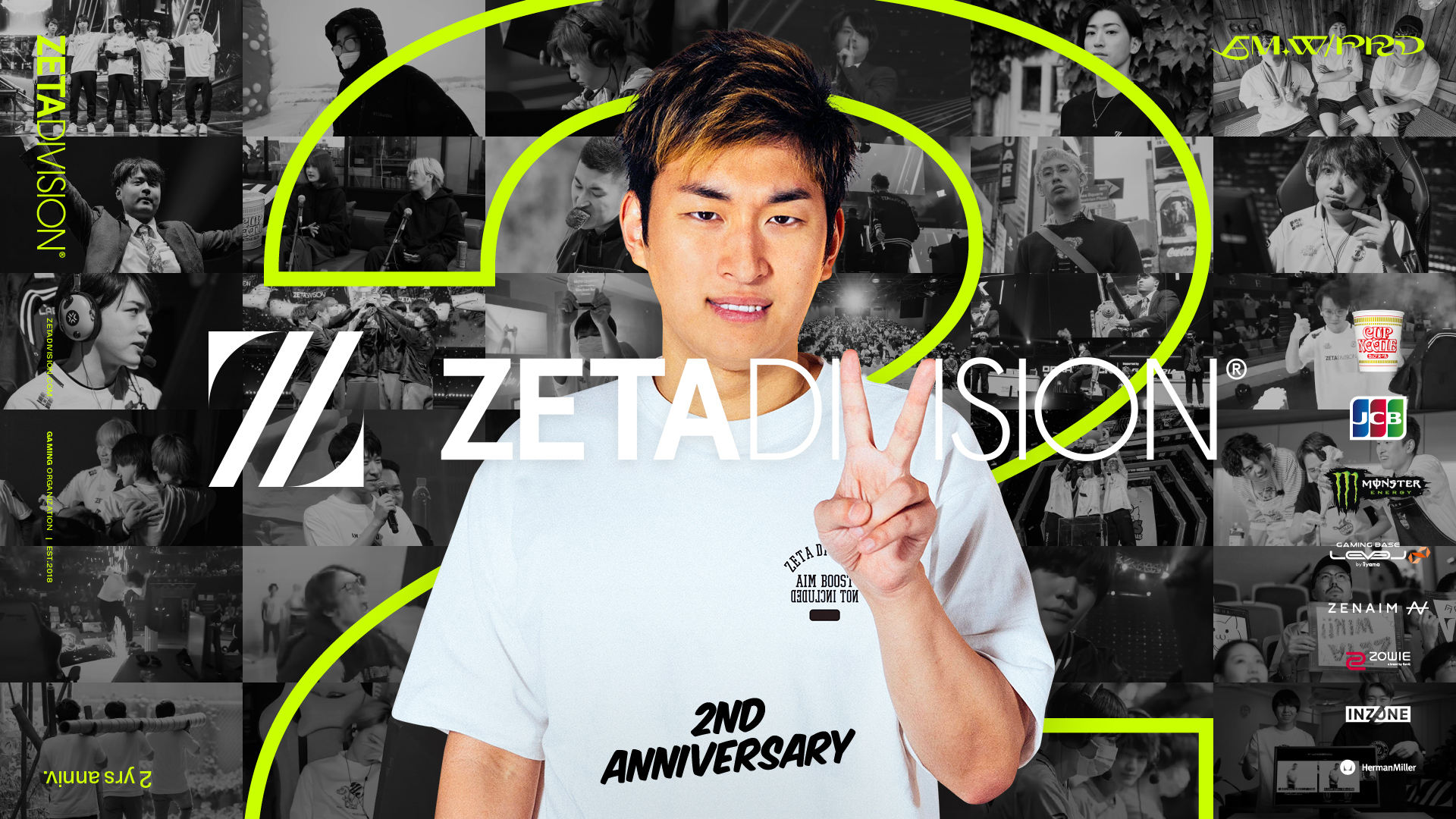 ZETA DIVISION 2ND. ANNIVERSARY TEE セット