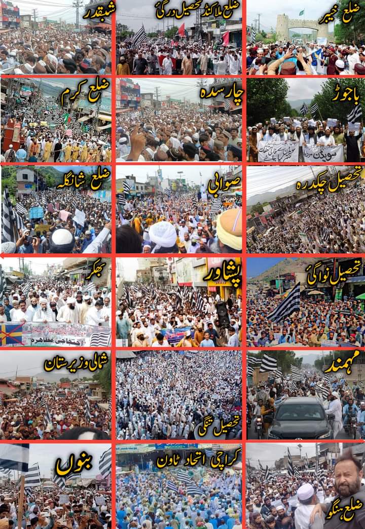 EngrAdnan67's tweet photo. قائد جمعیت حضرت مولانا فضل الرحمٰن صاحب کے حکم پر 
قرآن مجید کی بے حرمتی کرنے پر سویڈن حکومت کے خلاف جمعیت علمائے اسلام کے ابابیلوں نےملک کے کونے کونے میں احتجاجی مظاہرے کئیں۔ 
#Quran_is_our_soul
#یومِ_تقدسِ_قرآن
@UN  @UNHumanRights  @SwedenUN https://t.co/onxVvUYaW7