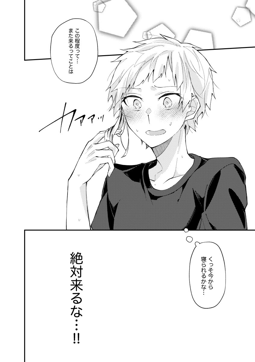 ⑤ 