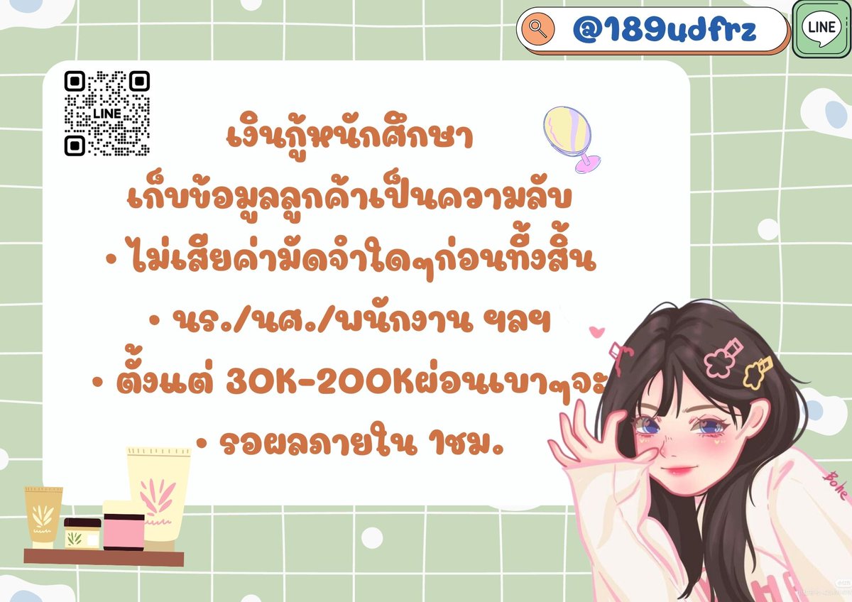 gram tweet media