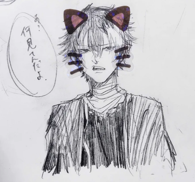 強制猫ちゃんシールかわいいね 