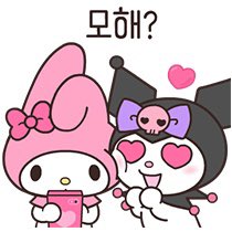 붕어빵 (@seasonal_fish) on Twitter photo 