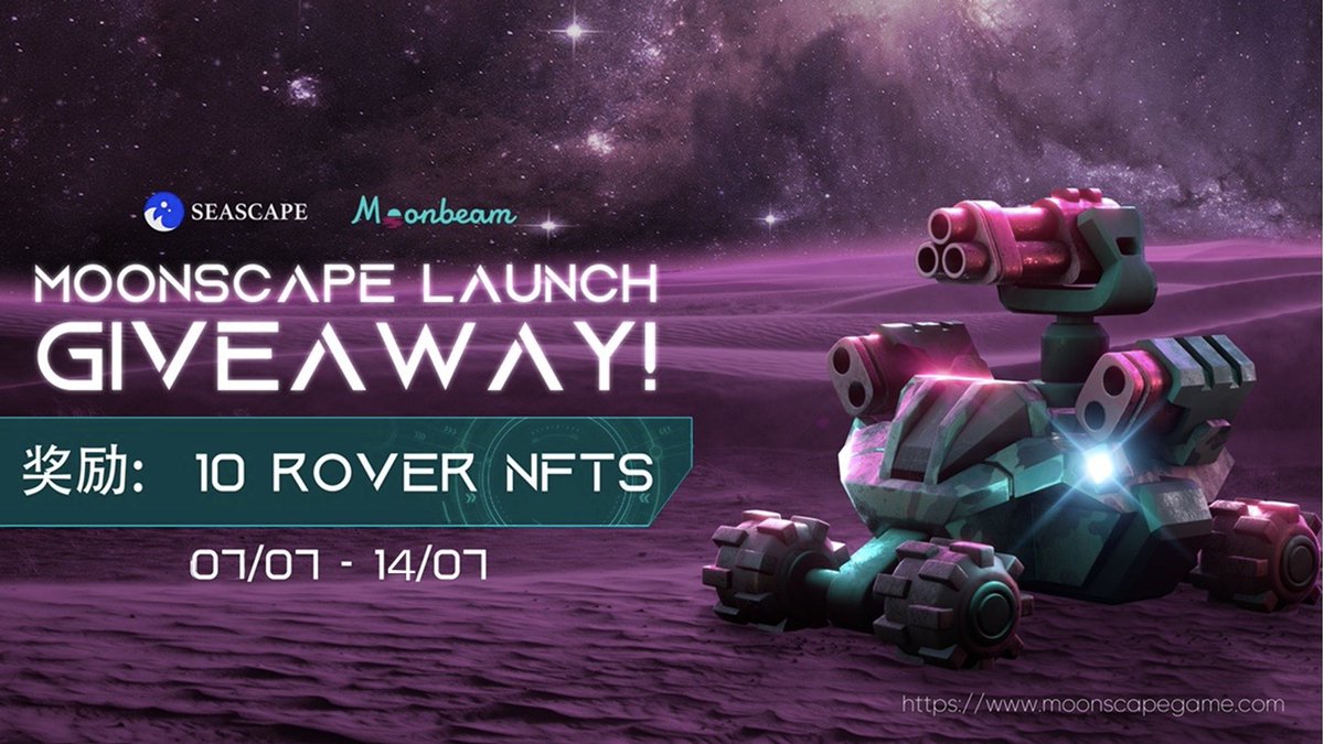 🤝We have teamed up with @MoonbeamCN to celebrate the launch of Moonscape and to give away some Rover #NFTs!

🏎️Join our joint campaign and get a shot at the perfect lunar vehicle!
👇Participate NOW👇rebrand.ly/MoonscapeXMoon…