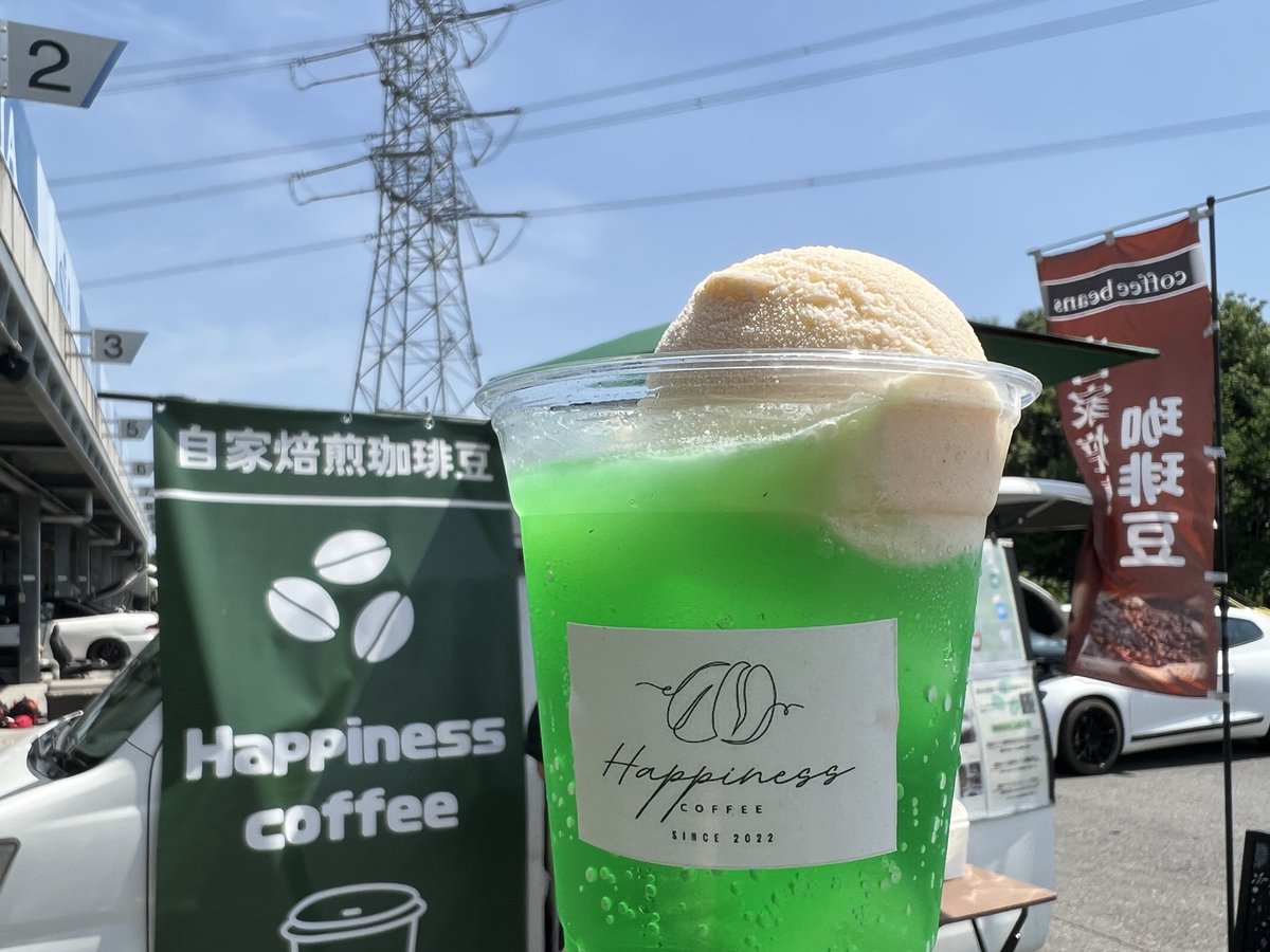 CrossRun_96's tweet photo. 皆さま本日はお疲れ様でした☀️
夏の訪れを感じた1日でしたね😊 https://t.co/qiz8fhEVWs