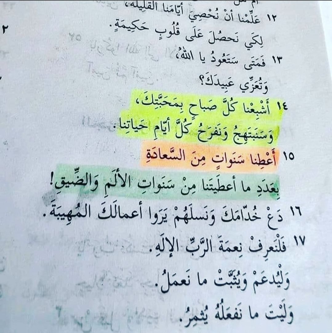 samehad01293413's tweet photo. ❤️‍🔥❤️‍🔥 https://t.co/kYMaXFQTM3