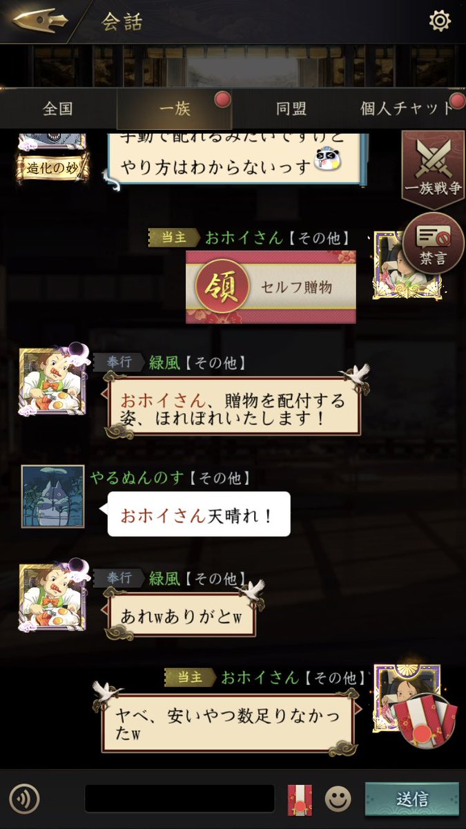 ほいさん専用です 元の価格 - agenergia.com.br